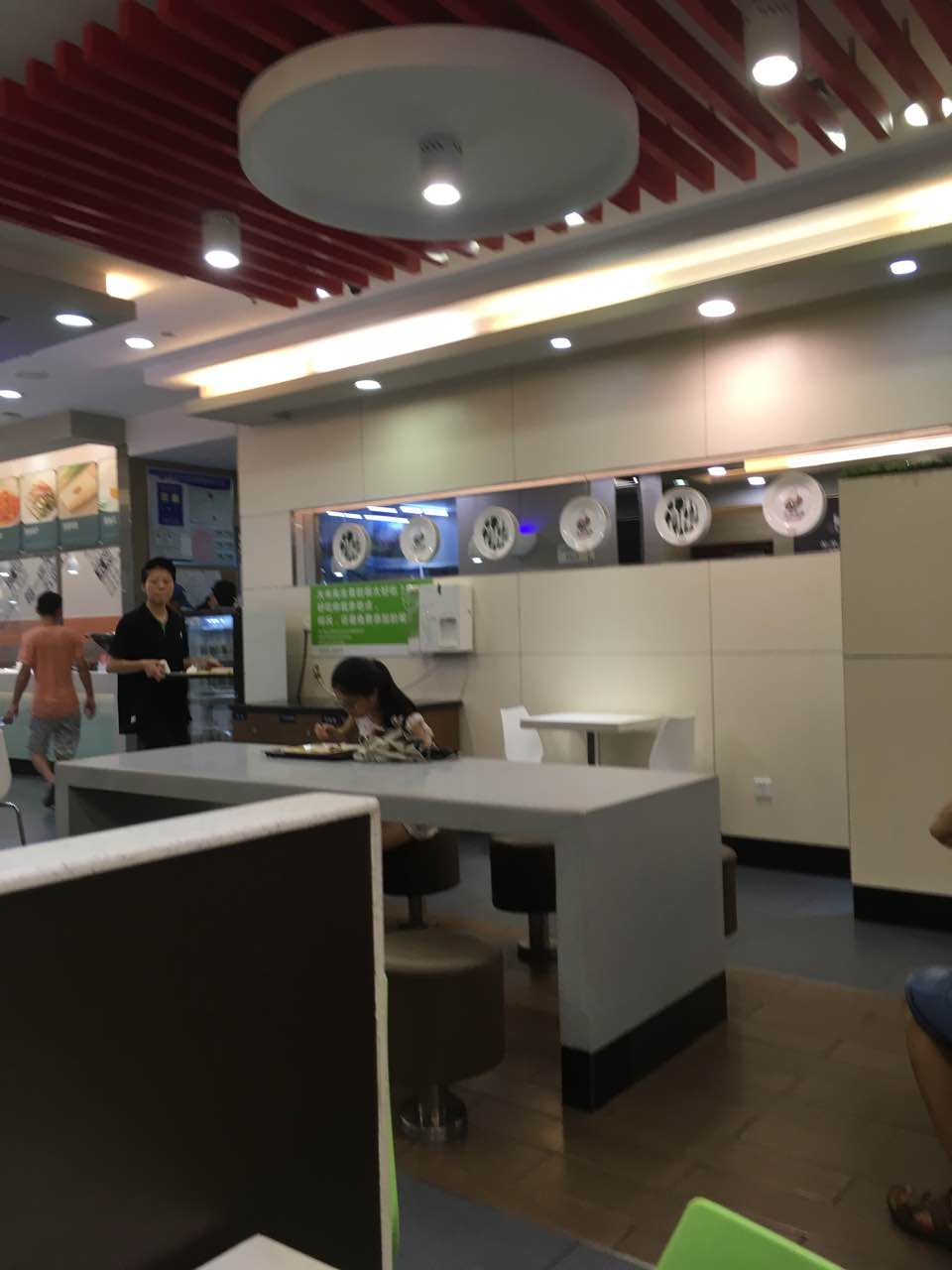 大米先生(火车站店)