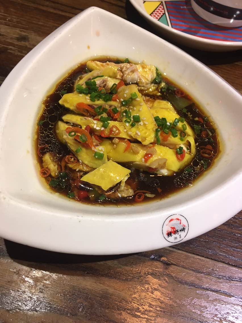 2020辣得叫湘菜(甬港店)-旅游攻略-门票-地址-问答-游记点评,宁波旅游