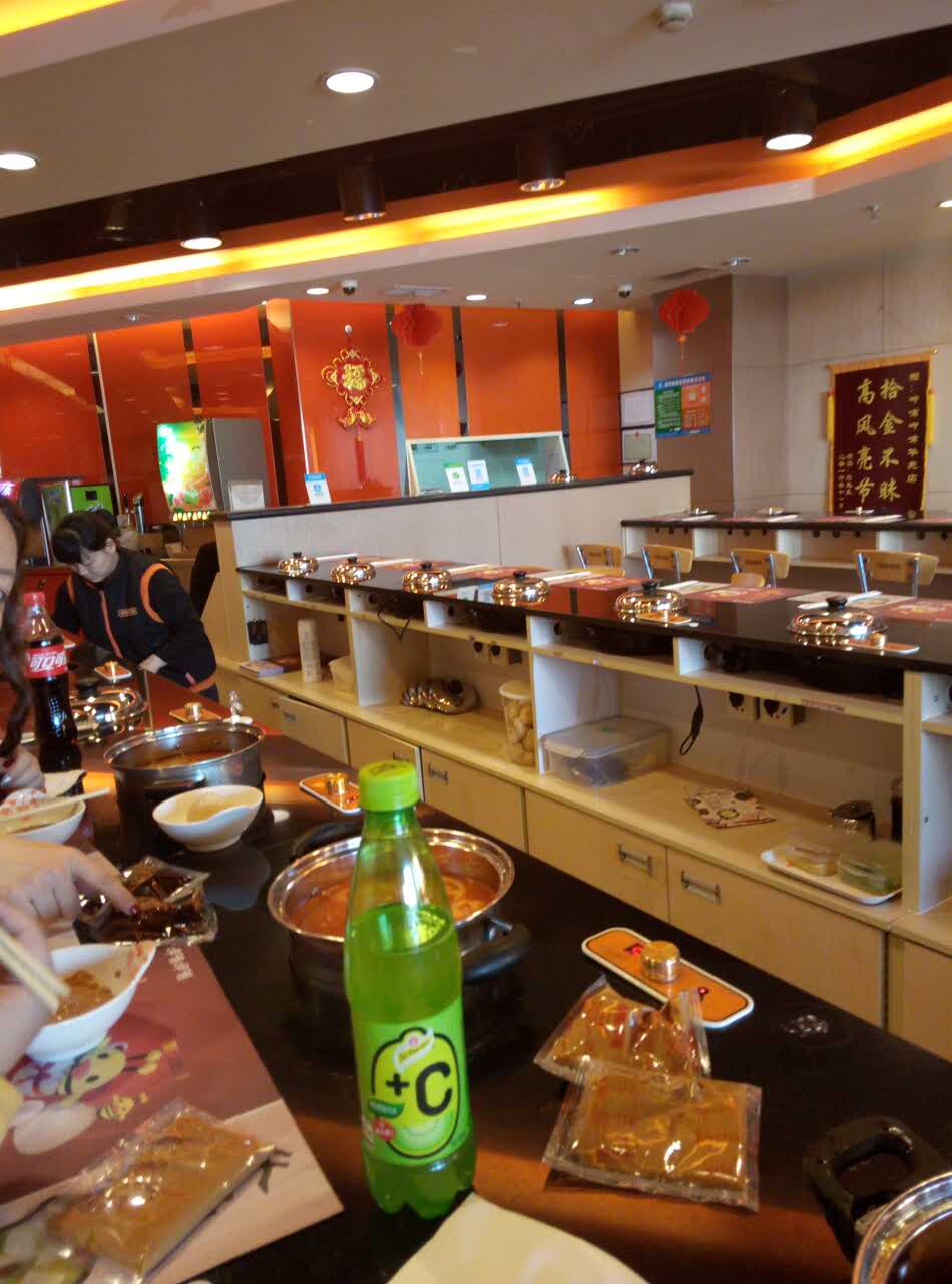 呷哺呷哺(天津华苑店)