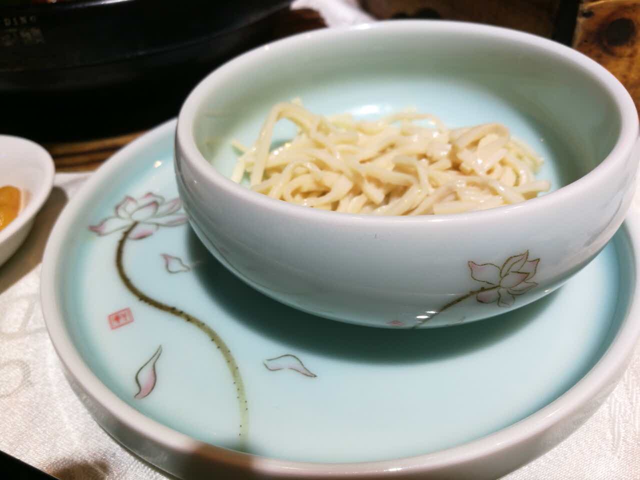 金汇轩(星空广场店)