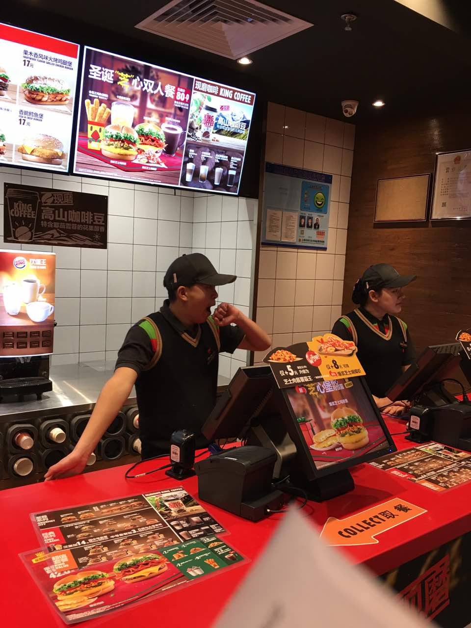 汉堡王(上海汇宝广场店)