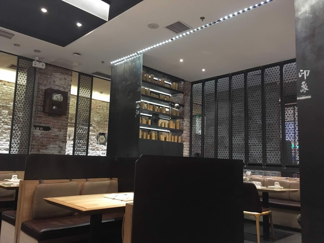 西湖印象(万达广场店)