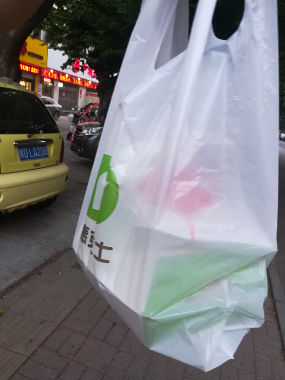 德克士(寺坡店)