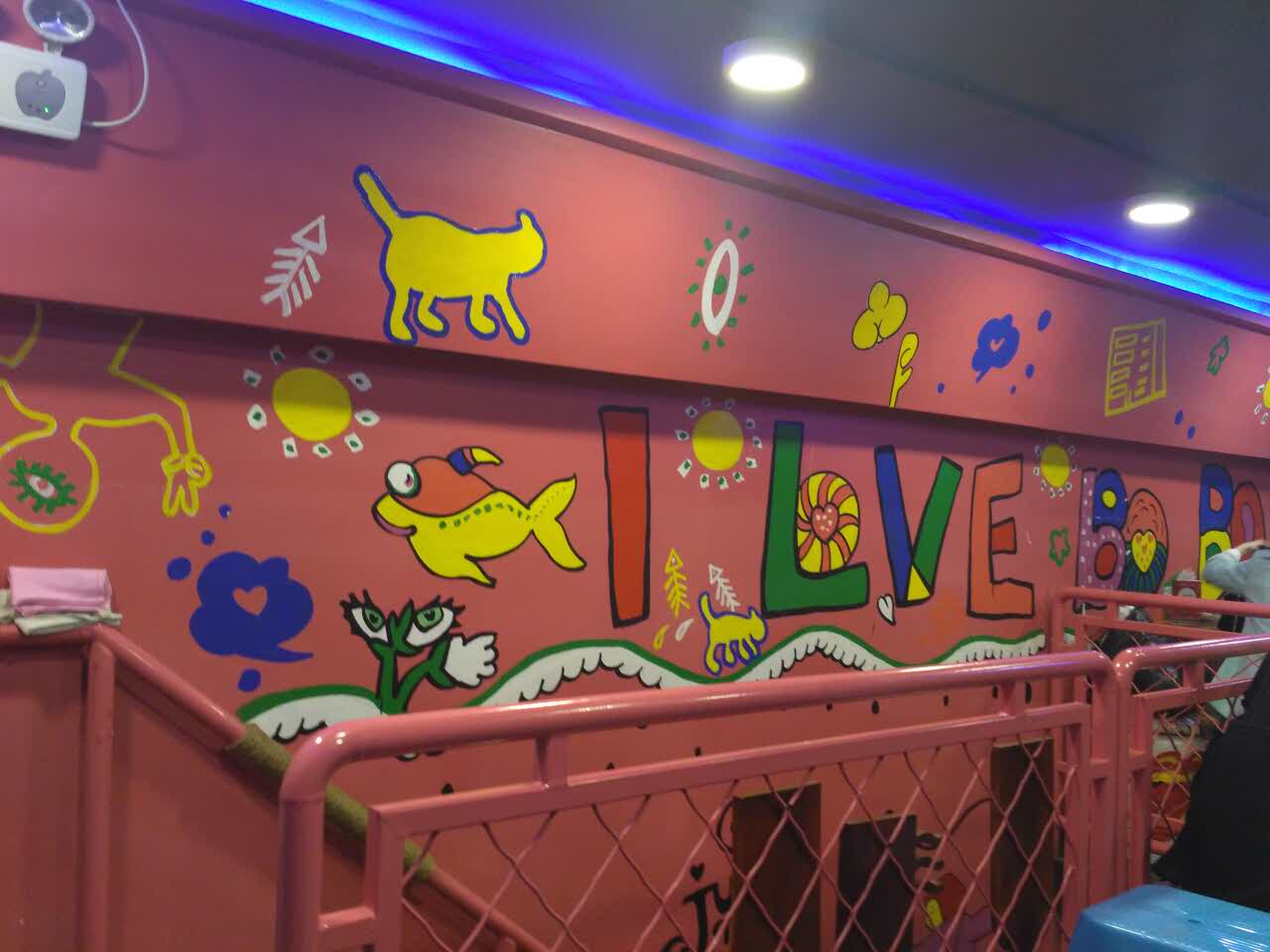 爱辣啵啵鱼(燕山大学店)