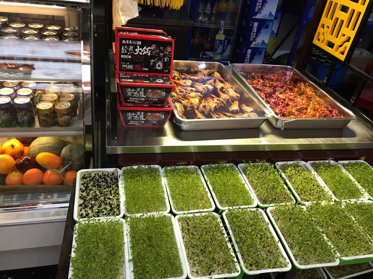 大龙钏老活过(金外滩广场店)