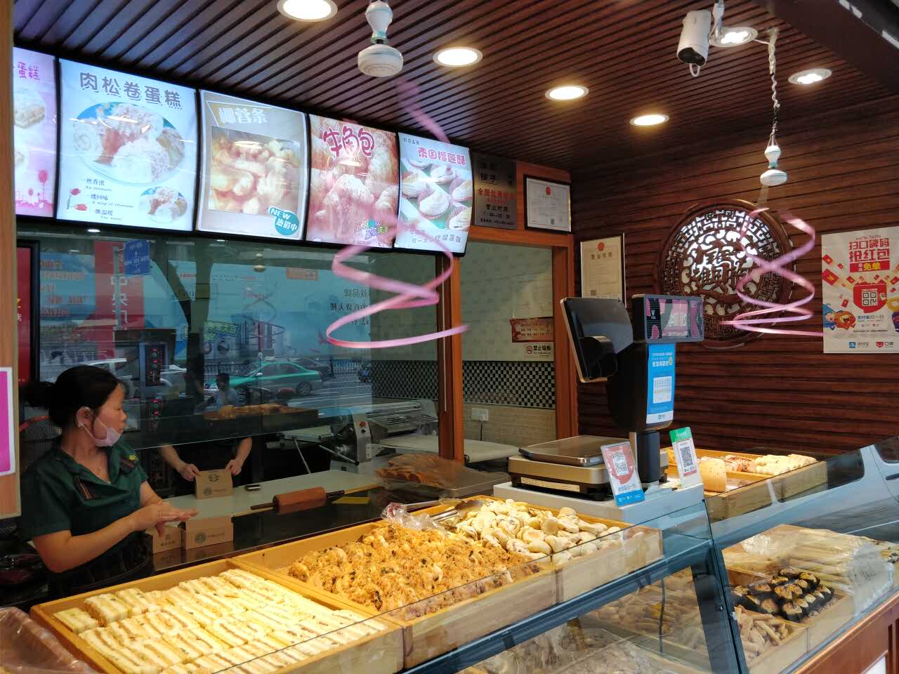 2019徐家铺子(贵邦财富店)_旅游攻略_门票_地址_游记点评,徐州旅游