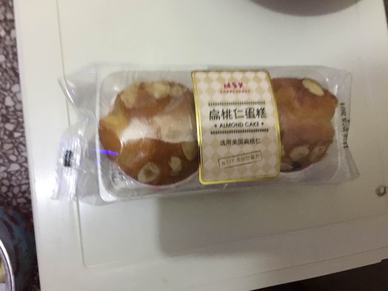 2026味多美蛋糕(阜成门店)美食餐厅,来过好多次了,很好吃,家里... 【去哪儿攻略】