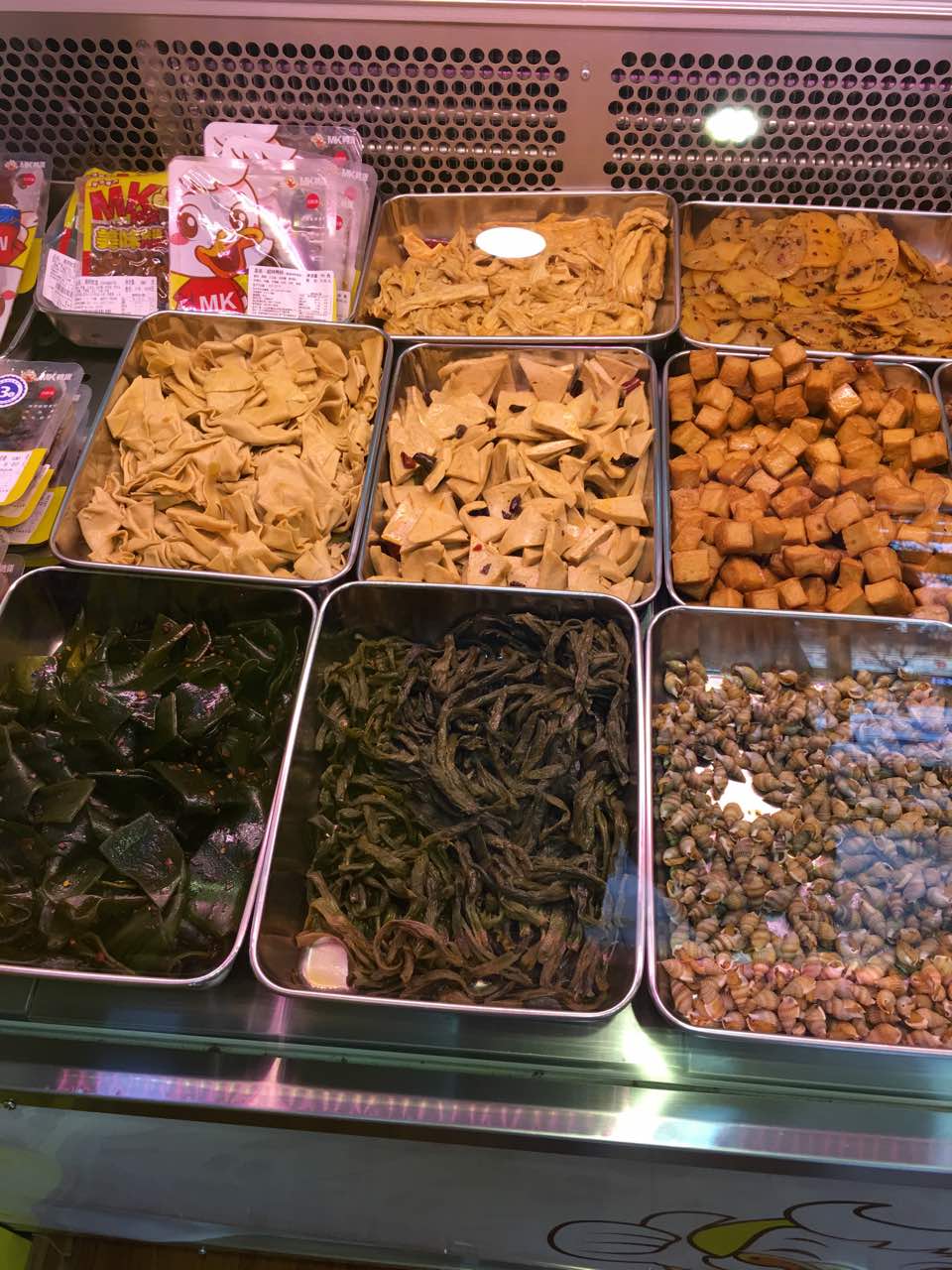 mk鸭货(塘沽新村店)