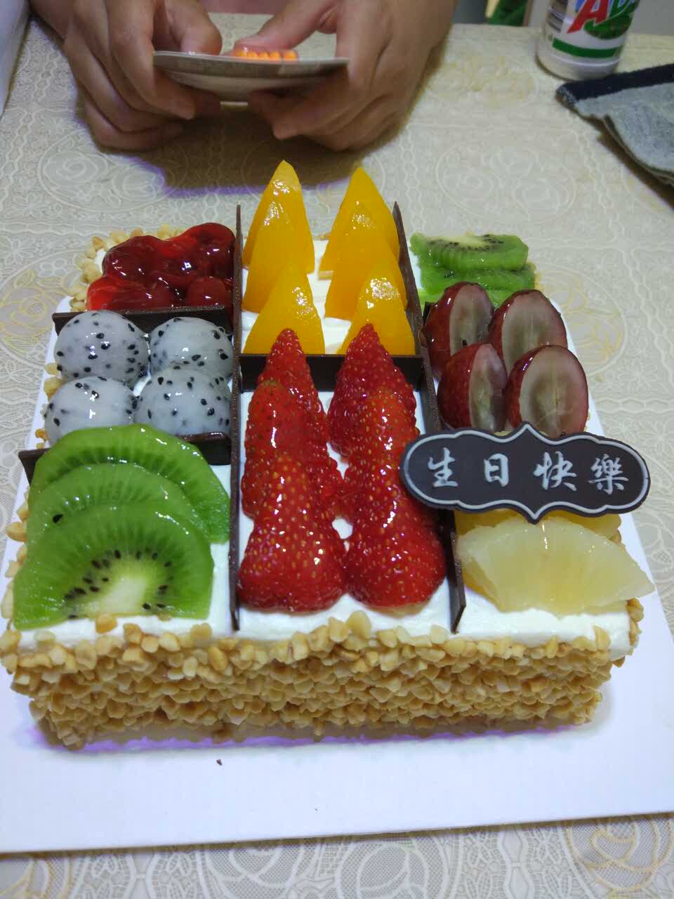 遇见cake蛋糕(安阳店)