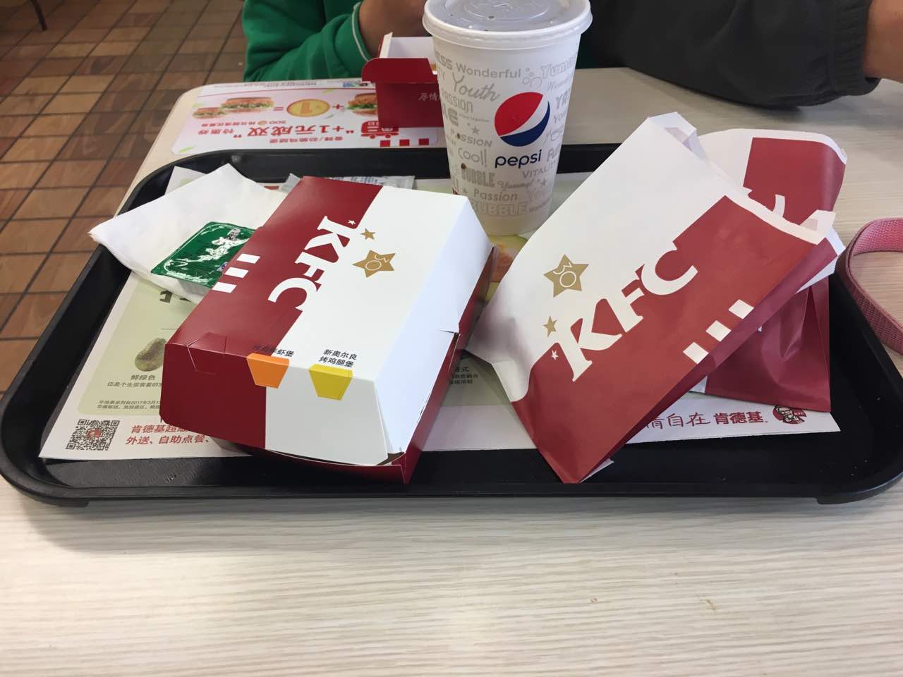 【携程攻略】廊坊肯德基(明珠店)好吃吗,肯德基(明珠店)味道怎么样