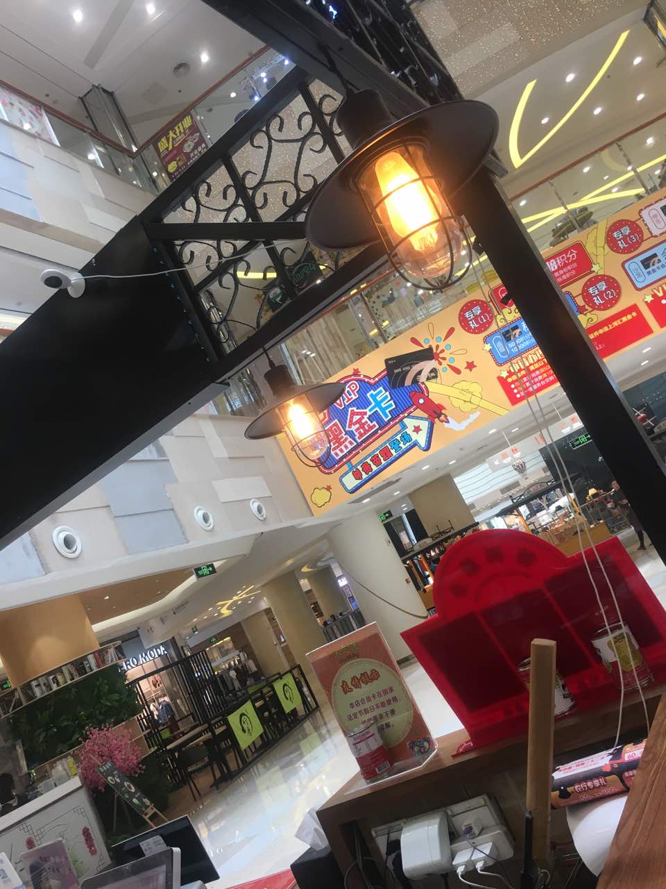 2021米芝莲(溧阳上河城店)美食餐厅,老顾客啦 周二可以买一杯送一.