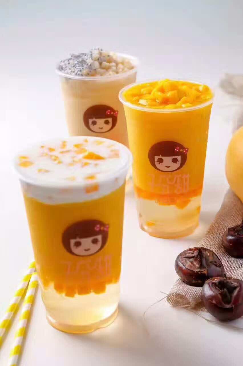 7分甜(茂业店)