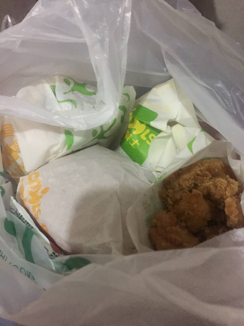 华莱士(太和店)