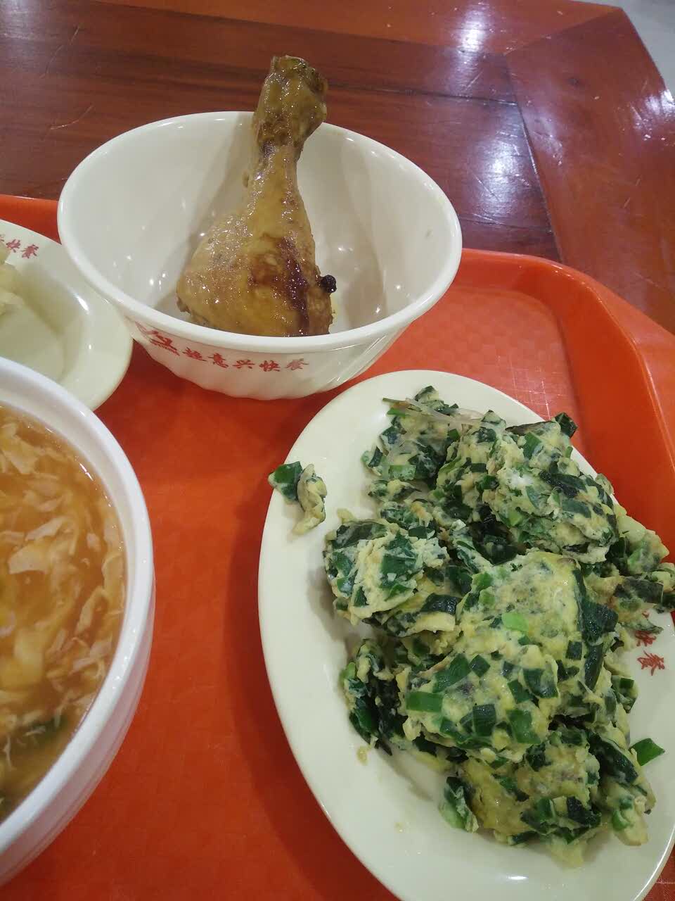 超意兴快餐(银泰城店)