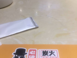 哈尔滨老佛爷炭火蛙锅(清滨路店)攻略,老佛爷炭