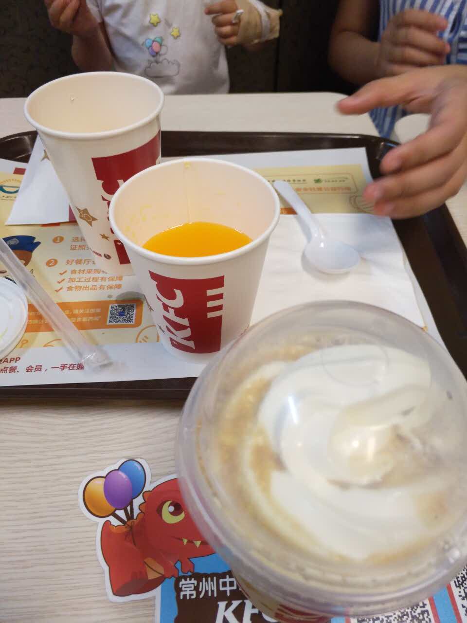肯德基(六安时代店)