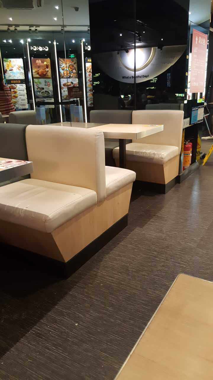 大家乐(五和海达店)