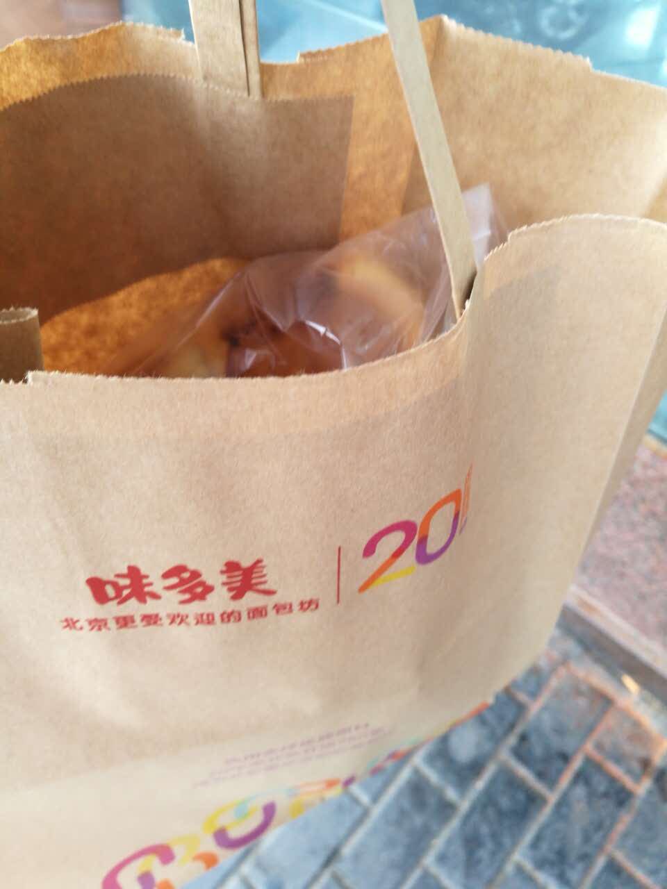 2026味多美(阜成门店)美食餐厅,比较喜欢他家的蛋糕,主要是... 【去哪儿攻略】