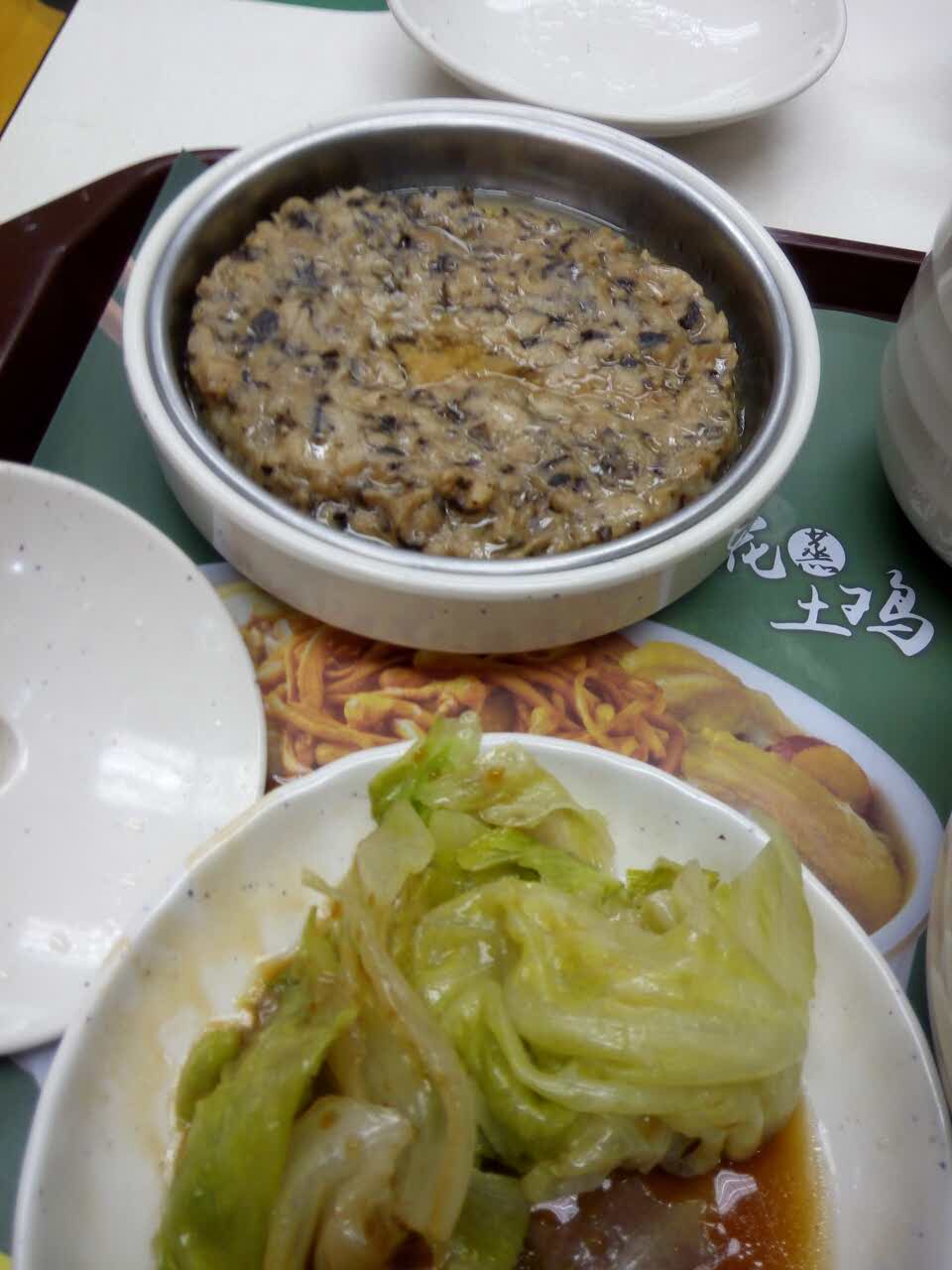 2023真功夫(中心医院店)美食餐厅,叫了一份香菇肉饼饭套餐,肉.