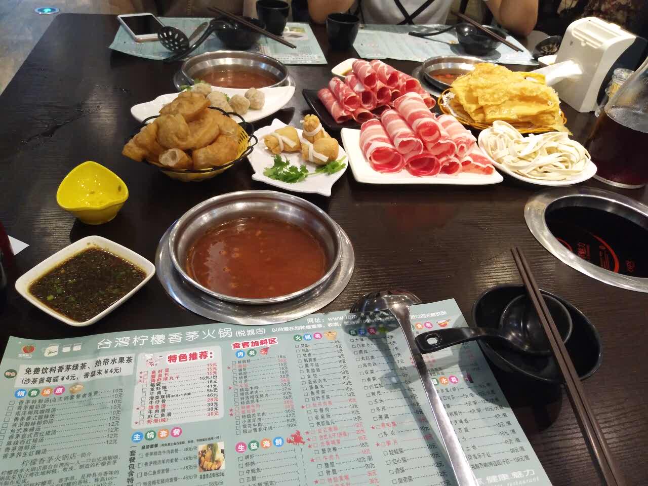 【携程美食林】长乐柠檬香茅(恒申悦城店)餐馆,已经n次吃柠檬香茅