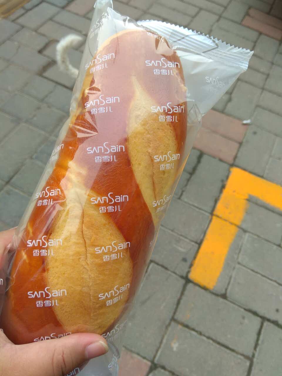 2021香雪儿(晶华城店)美食餐厅,面包挺好吃的,买来做早餐吃.