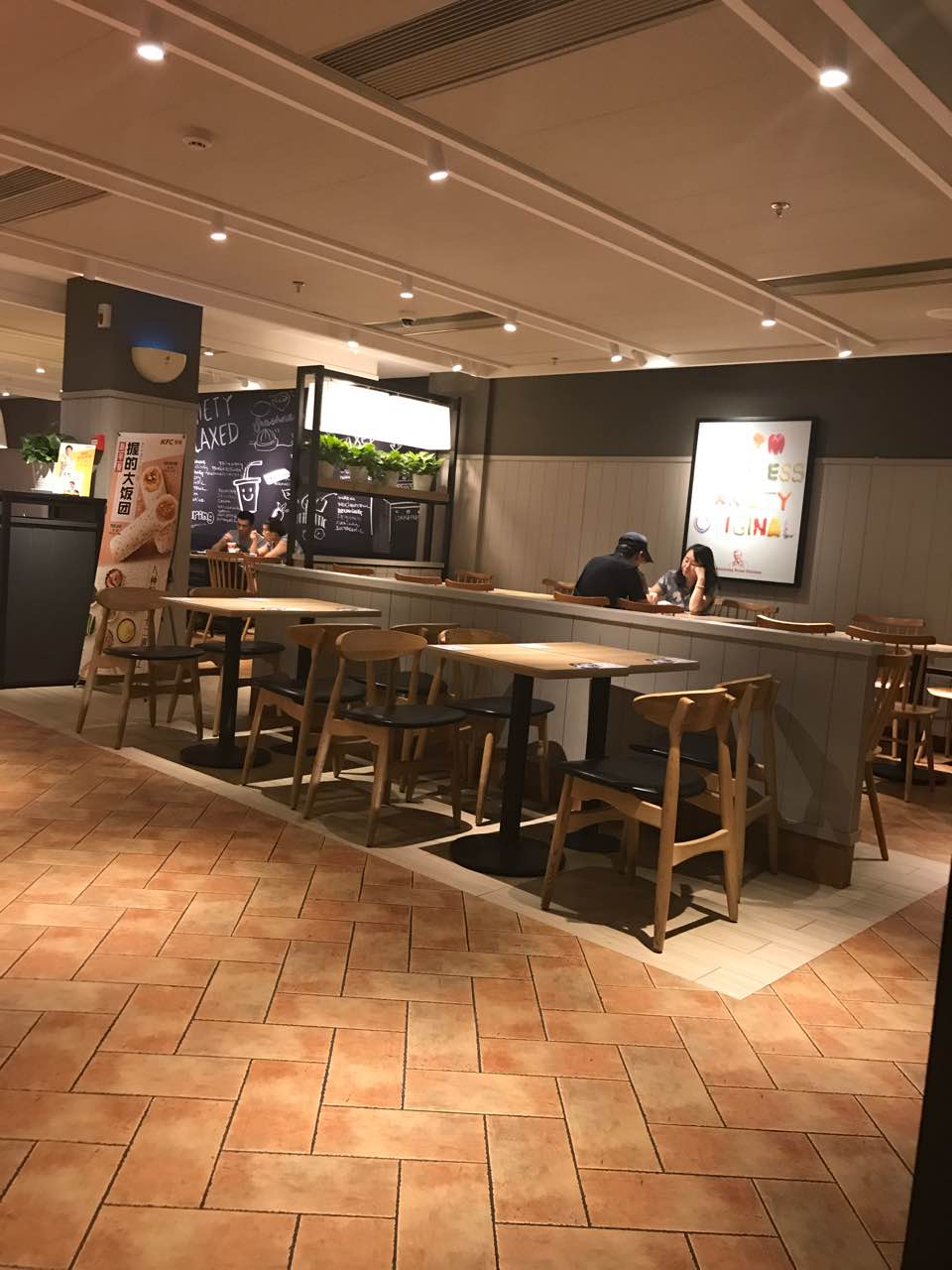 【攜程美食林】瀋陽肯德基(騰飛店)餐館,乾淨衛生.服務到位我很喜歡.