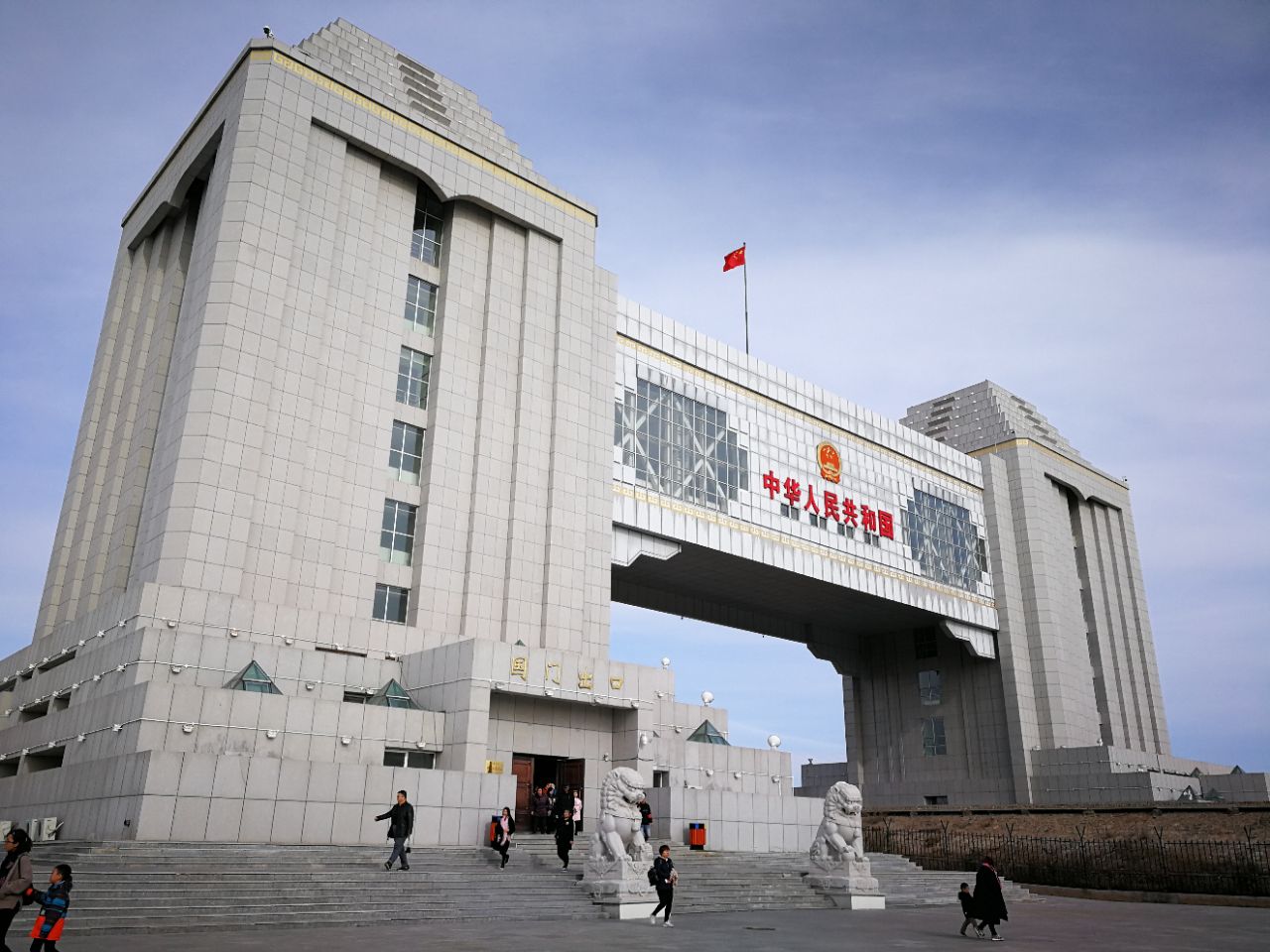满洲里国门景区