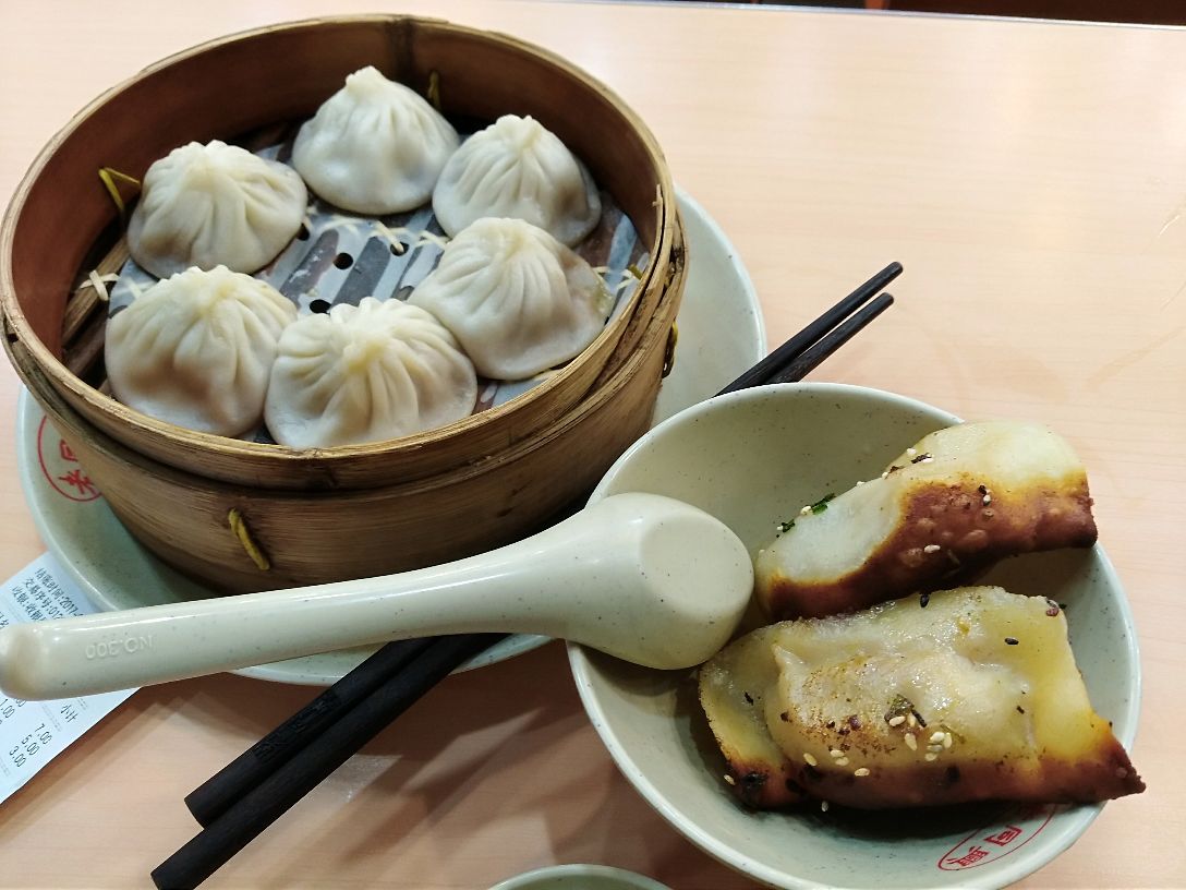 老同兴苏州汤包馆(丰庄路店)