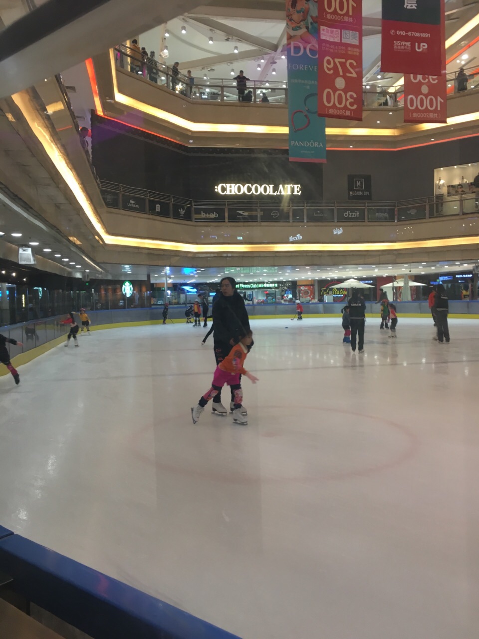 浩泰滑冰俱乐部(崇文门店)