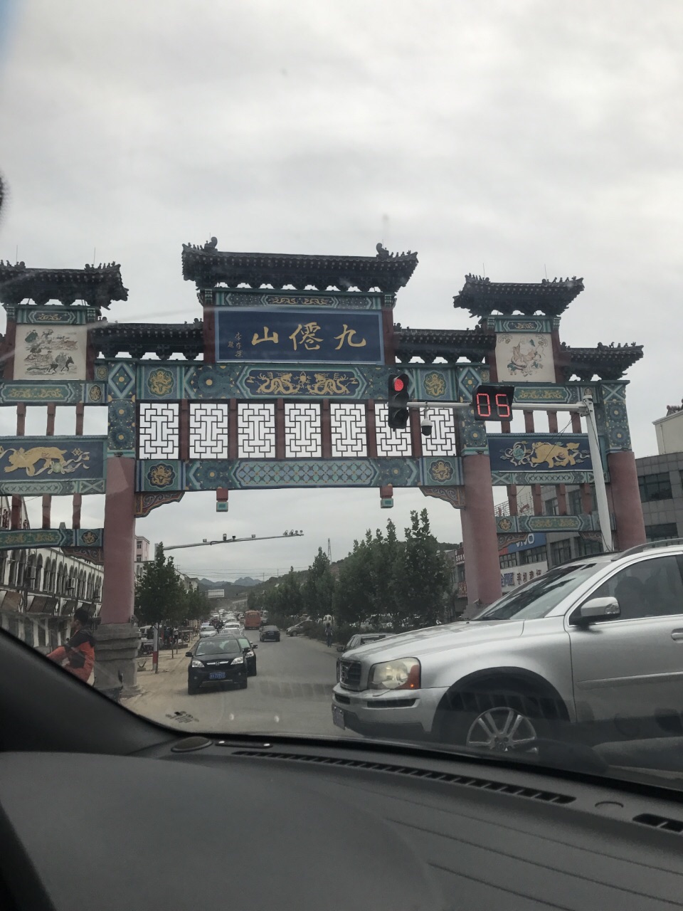 ɽ羰