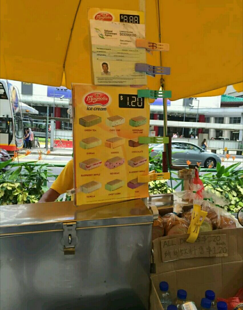 詹爷爷乌节路街头冰淇淋