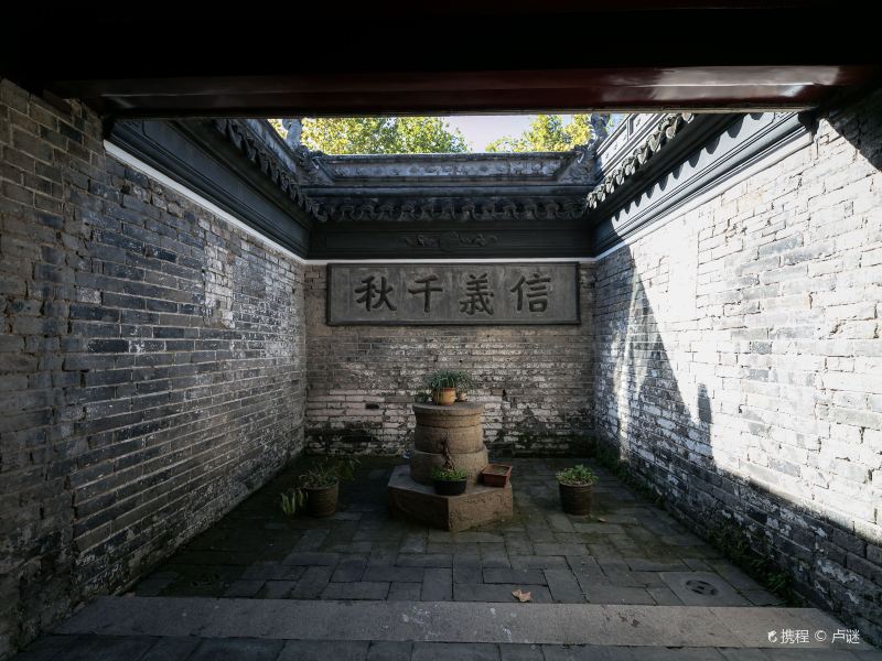 上海黄浦大境关帝庙攻略-黄浦大境关帝庙门票价格多少钱-团购票价预定