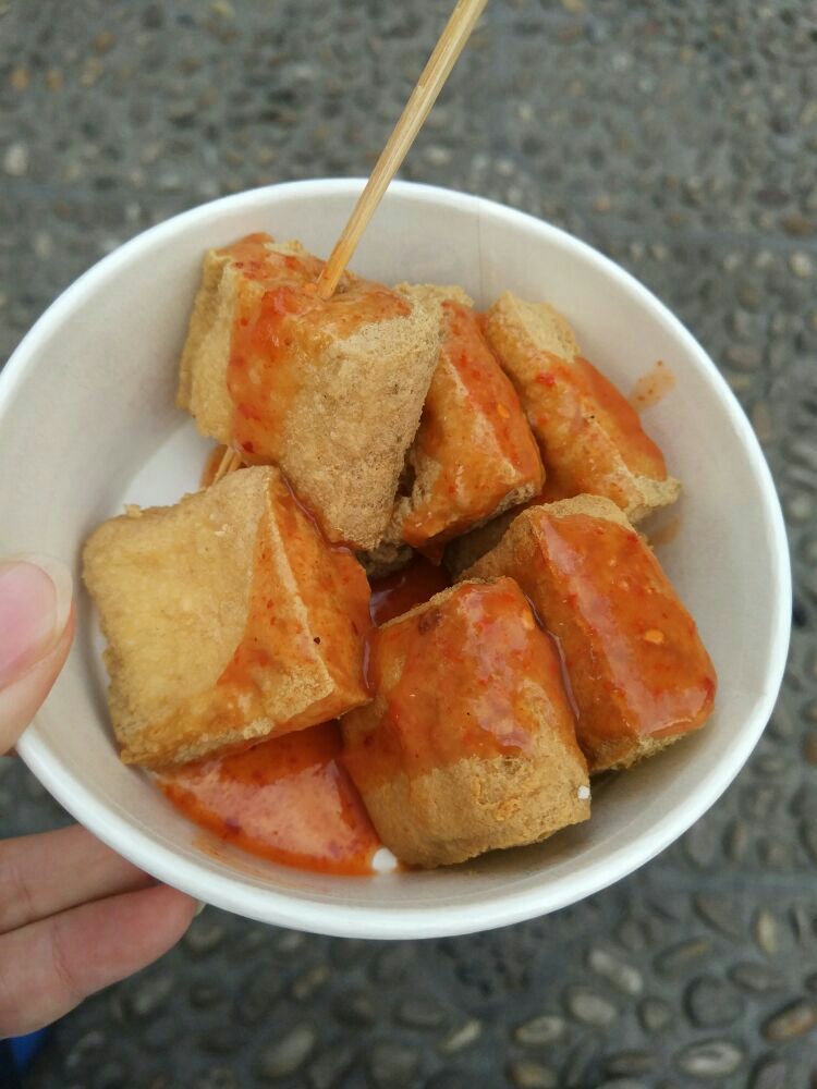 阿明伯古早味臭豆腐
