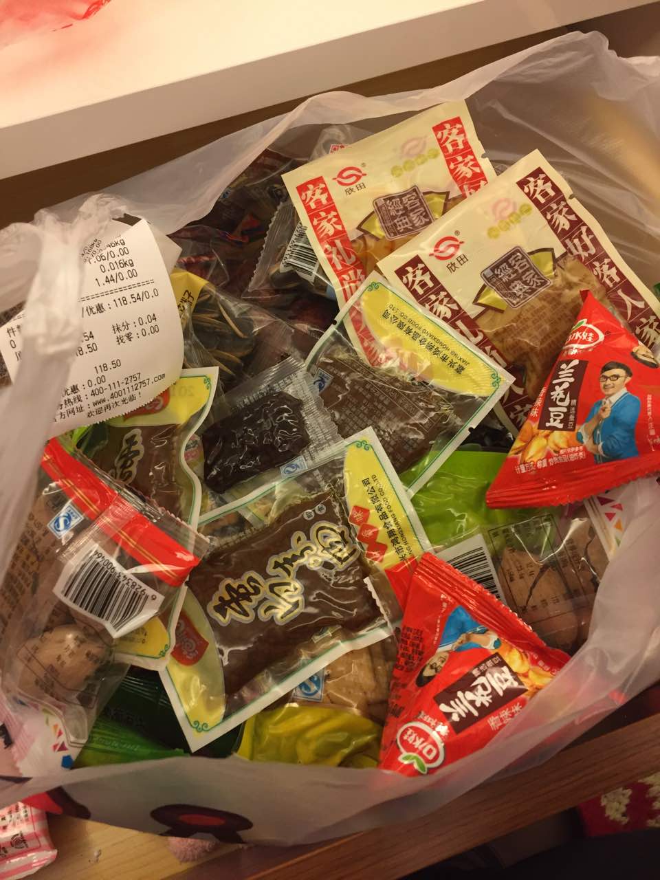 老婆大人(世纪东方广场店)