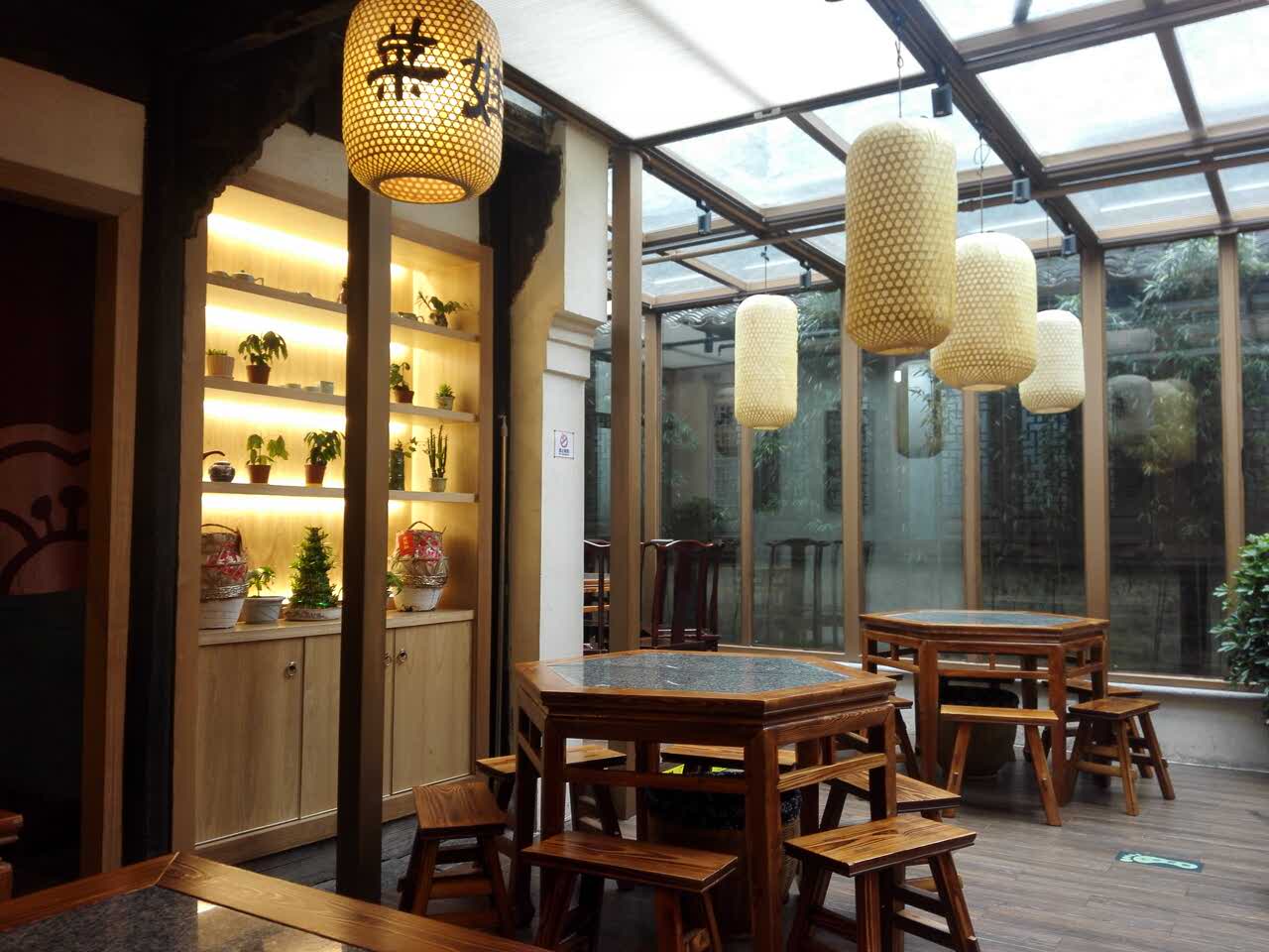 李记大茶饭粤港茶楼