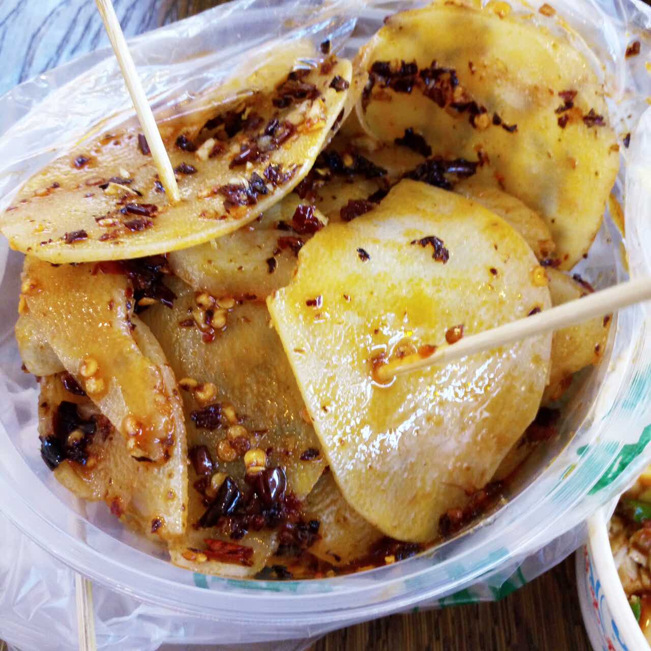 丁家坡洋芋(星天广场店)