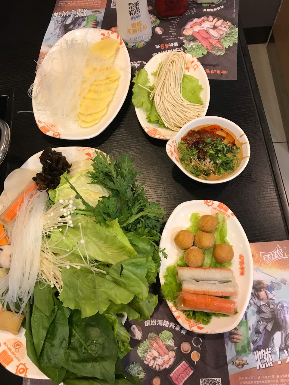 怡然城美食图片