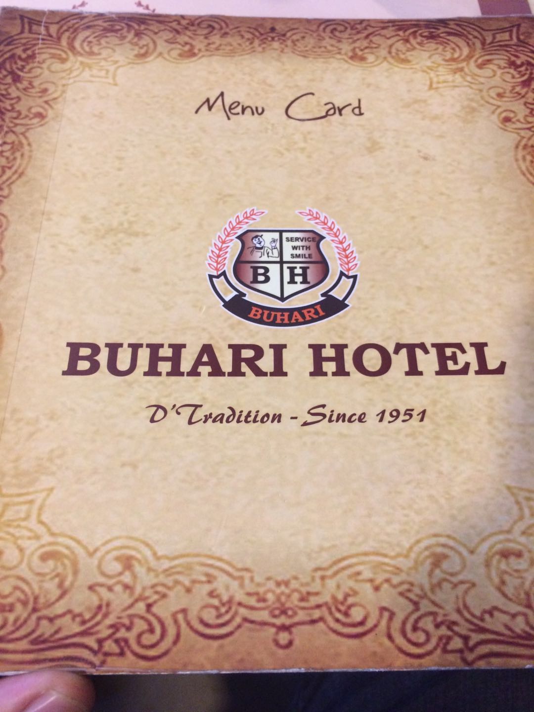金奈buhari hotel好吃吗,buhari hotel味道怎么样,环境/服务好不好
