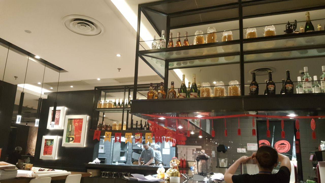 必胜客(枫蓝国际购物中心店)