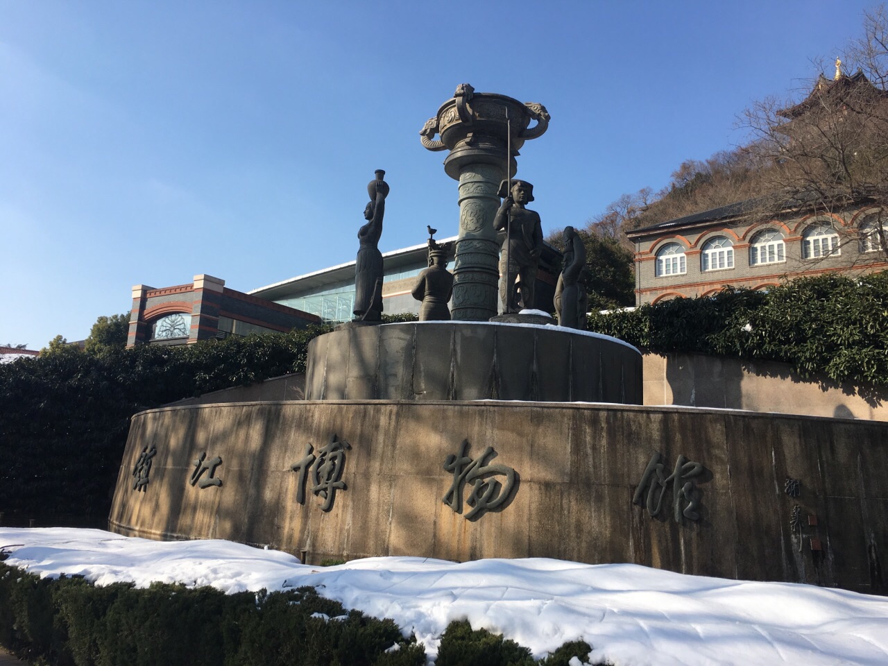 【携程攻略】镇江镇江博物馆景点,建筑造型不错,连着旁边的英国大使馆