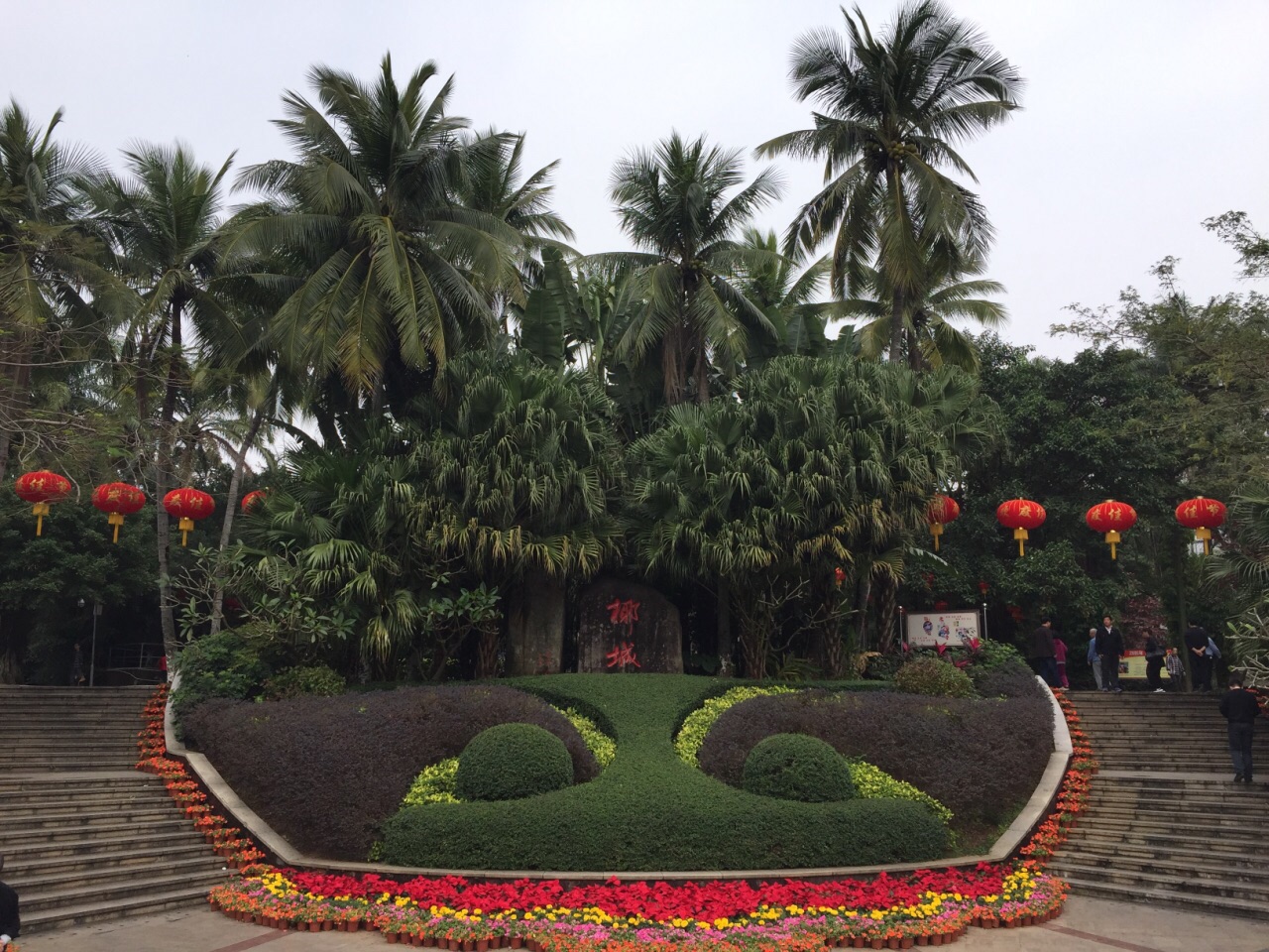 海口有什么好玩的景点(海口有什么好玩的景点 图片大全)