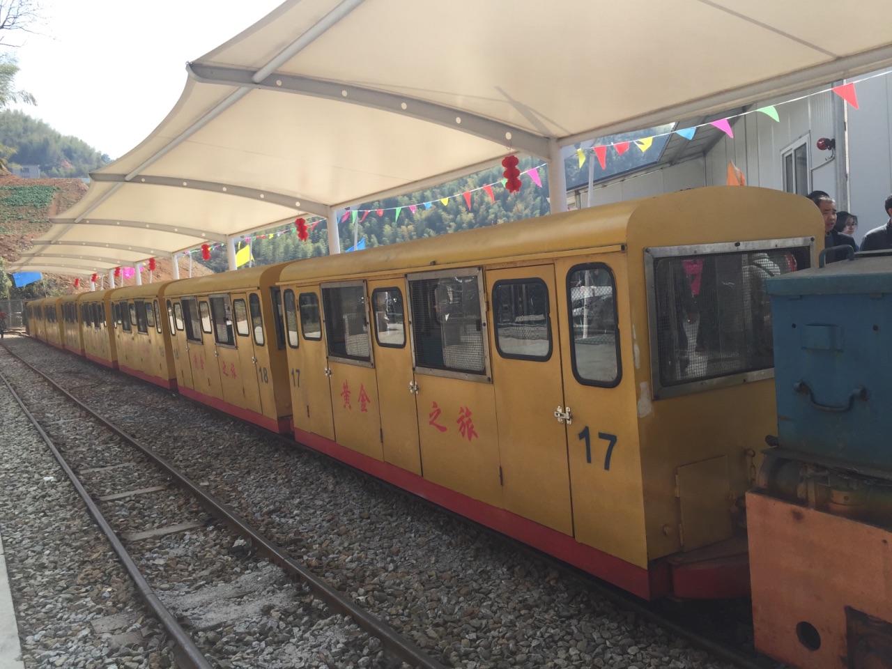 【携程攻略】遂昌遂昌金矿国家矿山公园景点,小火车很有意思,唐朝金矿