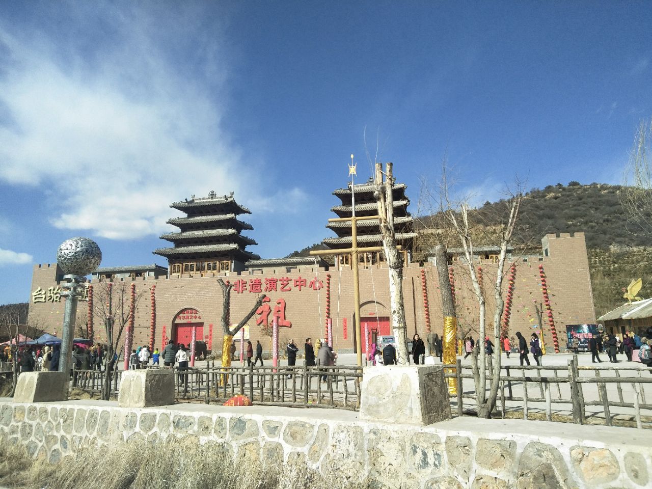 【携程攻略】太原台骀山滑世界景点,2018初六去的,跟