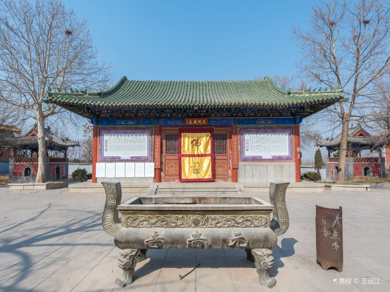 章丘区危山风景区攻略-危山风景区门票价格多少钱-团购票价预定优惠