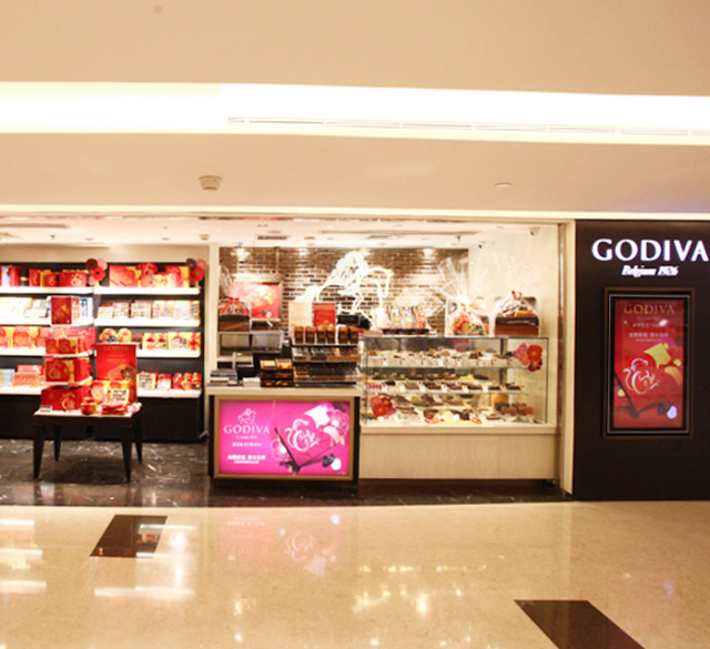 godiva(国贸商城店)