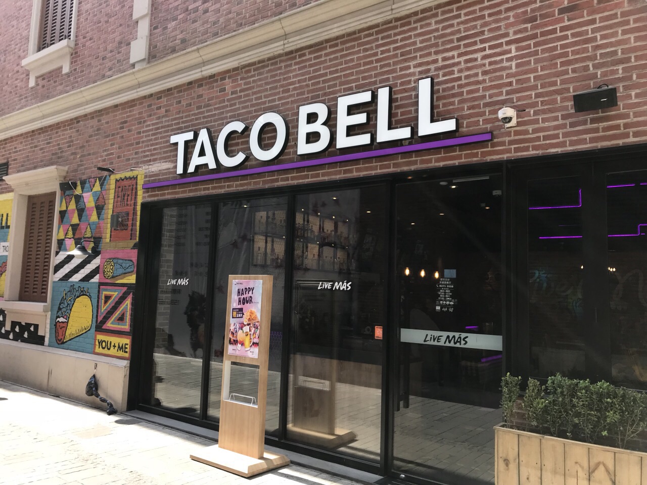 taco bell 塔可贝尔(丰盛里店)