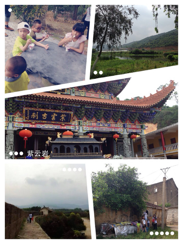 龙海石码紫云岩 湖西诒安堡自驾游 携程氢气球