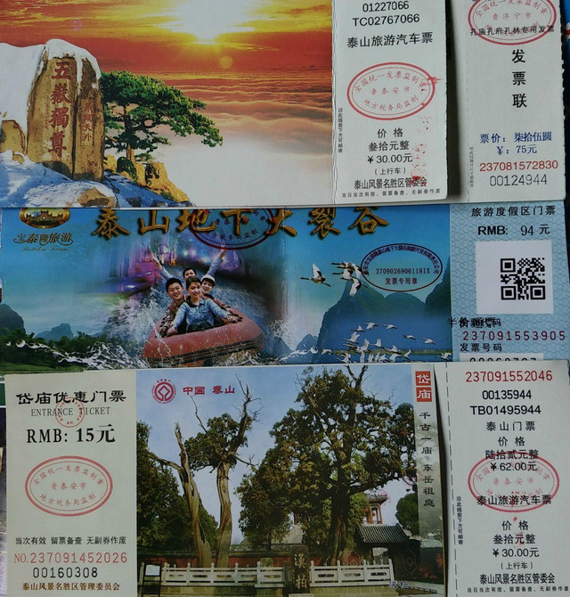 10080r000000h3xplEBDF_R_640_10000_Q90.jpg?proc=autoorient