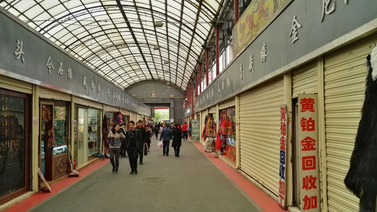 西宁水井巷市场购物攻略,水井巷市场物中心/地址/电话/营业时间【携程
