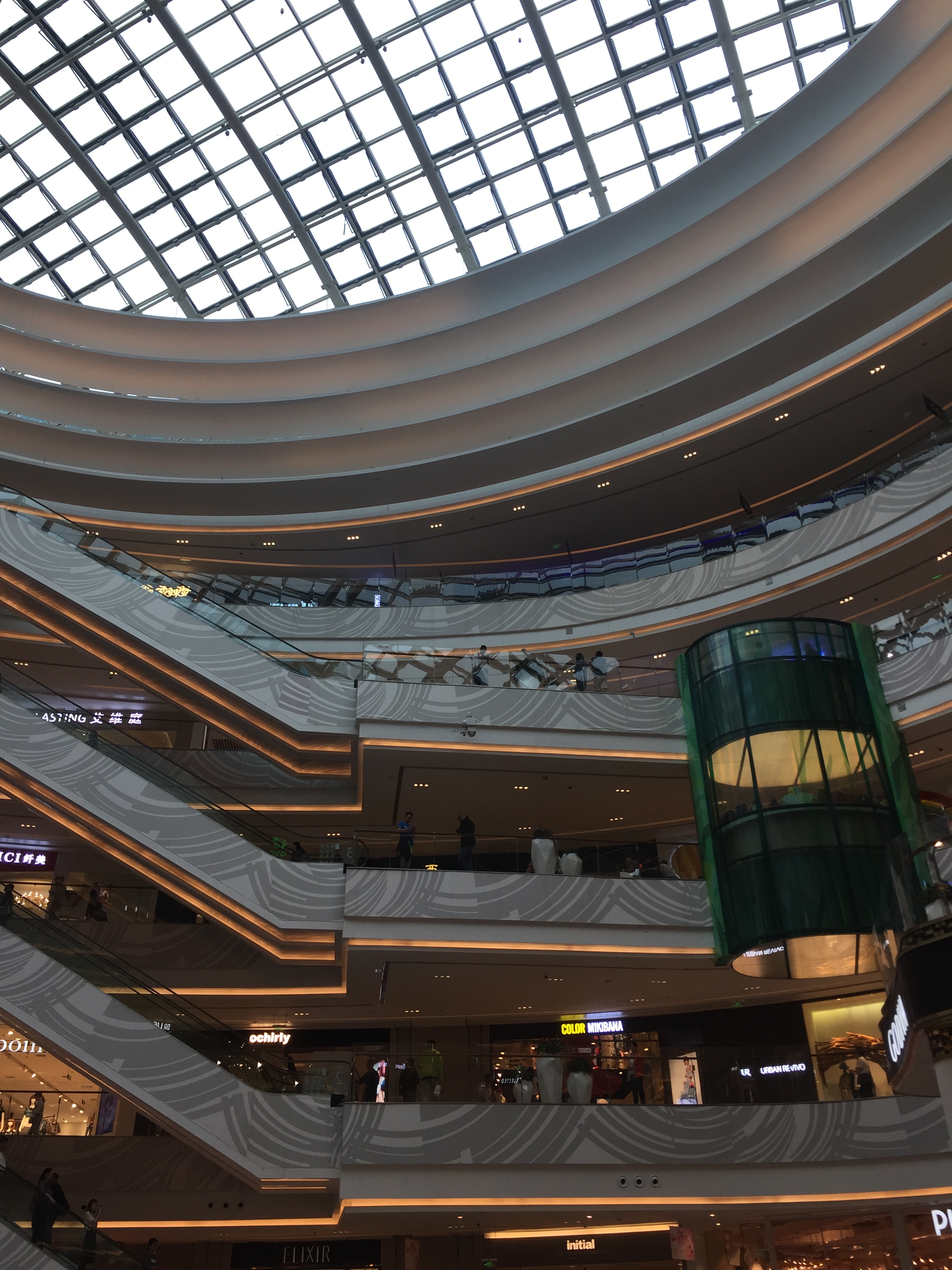 【携程攻略】上海汇宝购物广场购物,七宝的一家综合性大型商场,就在